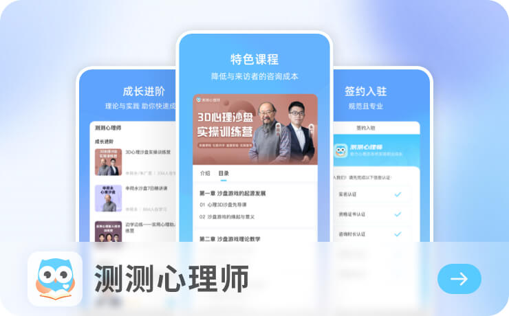 安信14平台注册